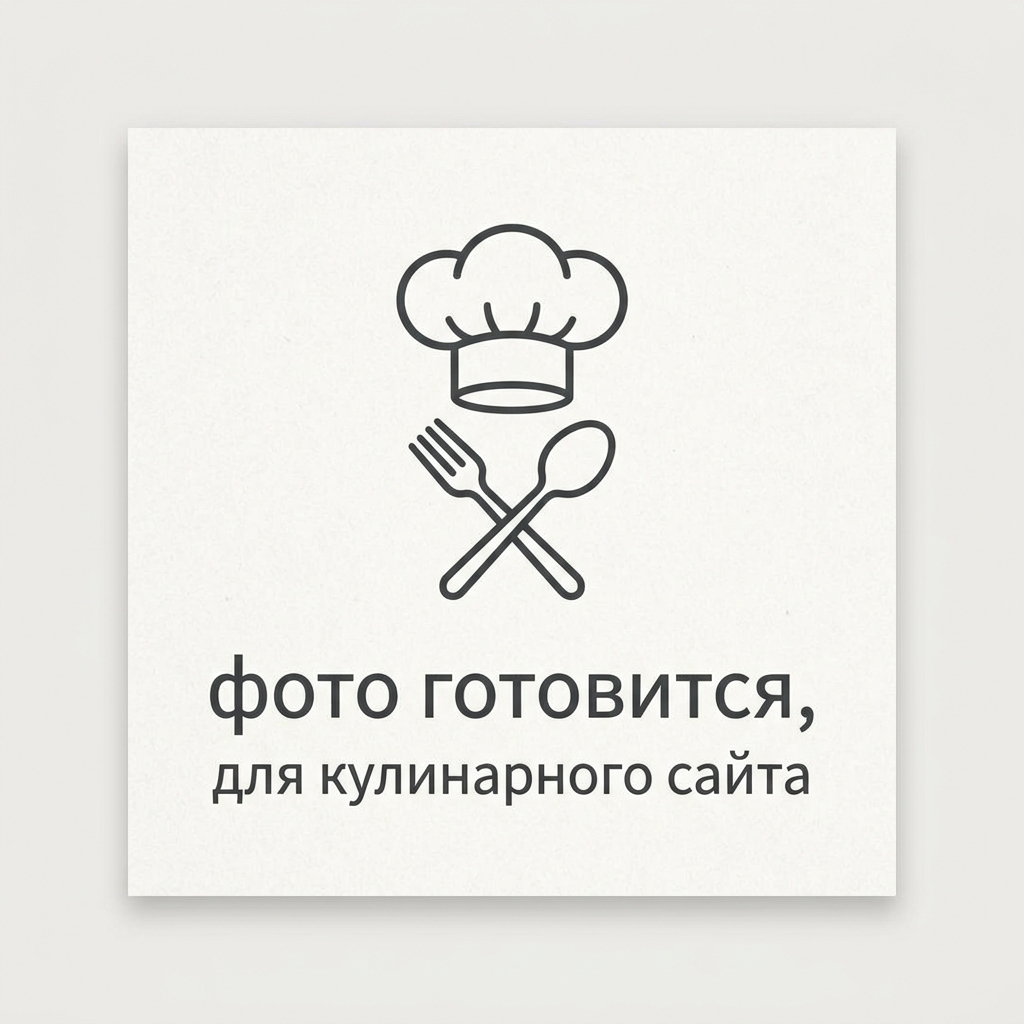 Прага с вишней